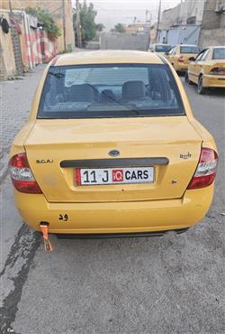 سايبا طيبا